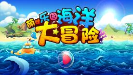集运市场淡季即将到来，运价缺乏一定支撑，交易情绪较此前有所回落