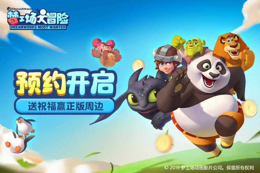 碧瑶绿色集团盘中异动 早盘股价大涨5.81%报0.910港元