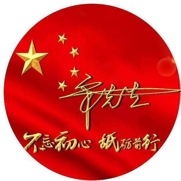 魔狐泡泡龙