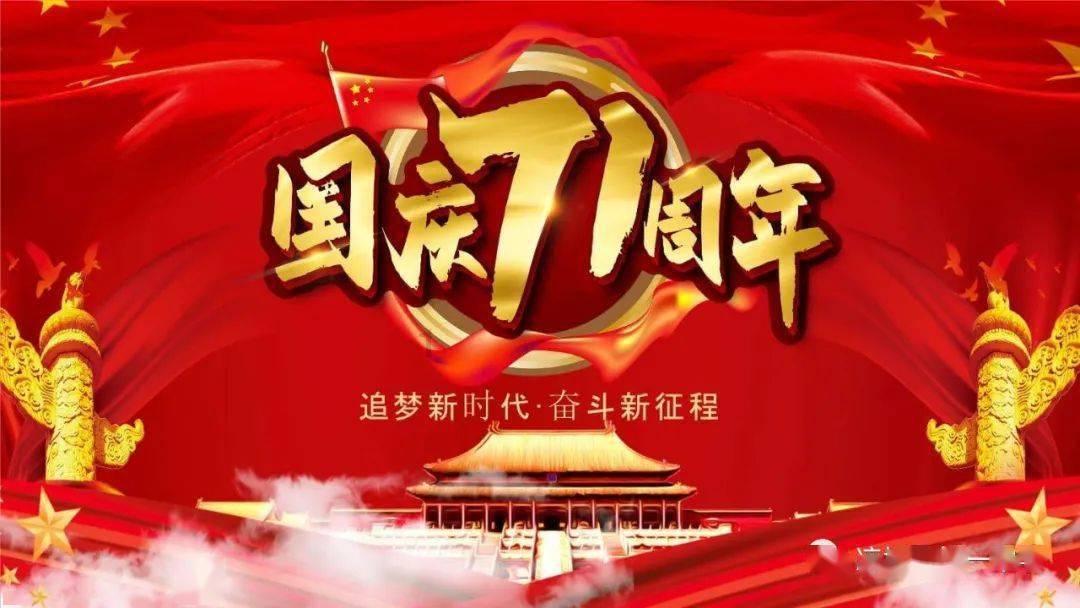 全民剧本大师内置菜单