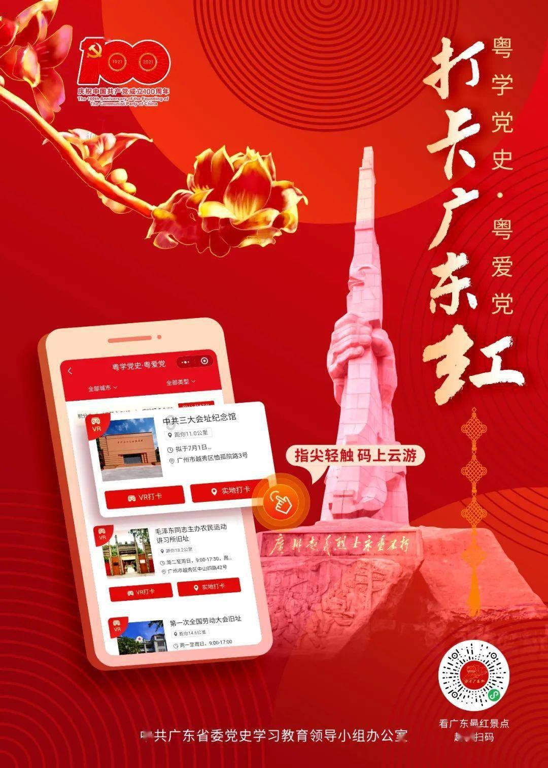救援可爱的狮子