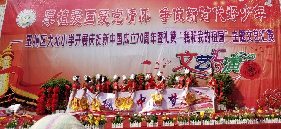 民间传说:姜维出世